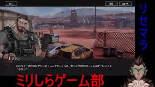 【メタルストーム】やっか【鋼嵐】