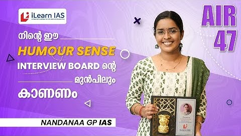 What Changed After Failing UPSC Prelims | Nandanaa G P AIR 47 | iLearn Toppers Summit 2025