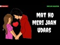 dil ke jharoke mein tujhko |New Love WhatsApp Status| |Romantic love status 2018| Old is gold