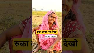 Jab Modi aur Yogi aaye chunav me, Gandhi ji bole – satyagrah ya strategy?” 😂 #modi #funny #fun