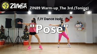 🇰🇷 ZIN 89 | Warm-up.  3rd. | ZUMBA® Choreography  Cover | 줌바 웜업