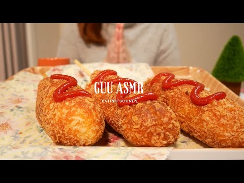 チーズホットドッグ作って食べてみる【GUU】