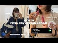 Grwm first day of high school  5 min makeup routine freshman year