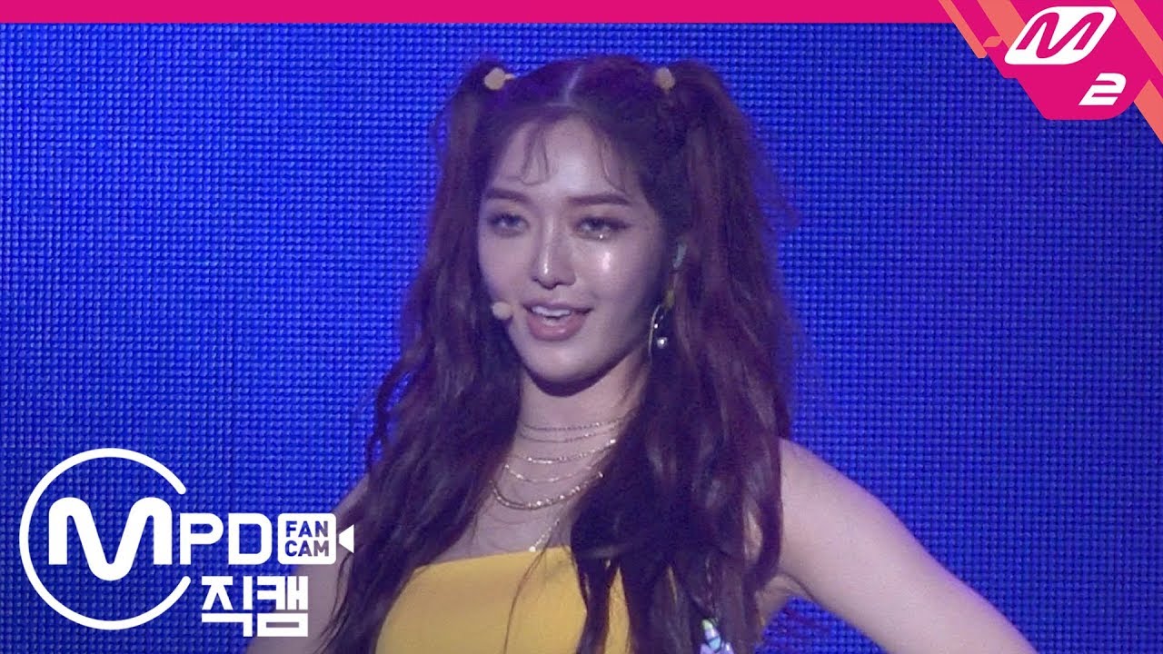 [MPD직캠] 에이오에이 찬미 직캠 4K '질투 나요 BABY' (CHANMI FanCam) | @퀸덤_2019.10.17のサムネイル