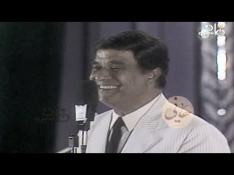 يا حلو ناديلى حفلة كارم محمود