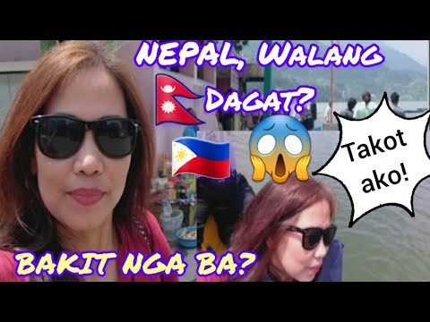 Video: Paglalakbay sa Nepal