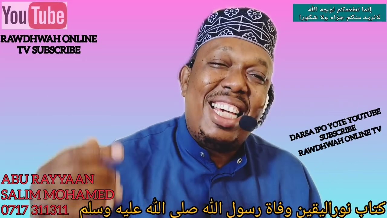 WANAOFANYA IBADA KWENYE RAMADHANI TU