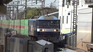 JR貨物 EF210-140号機(吹田)+コキ17両 貨物列車56レ 2021.03.11