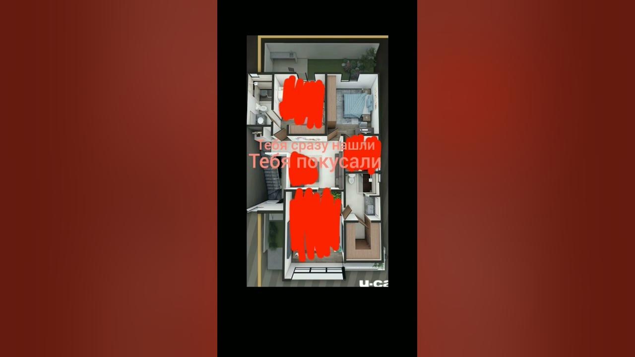 прятки от Милки вей - YouTube