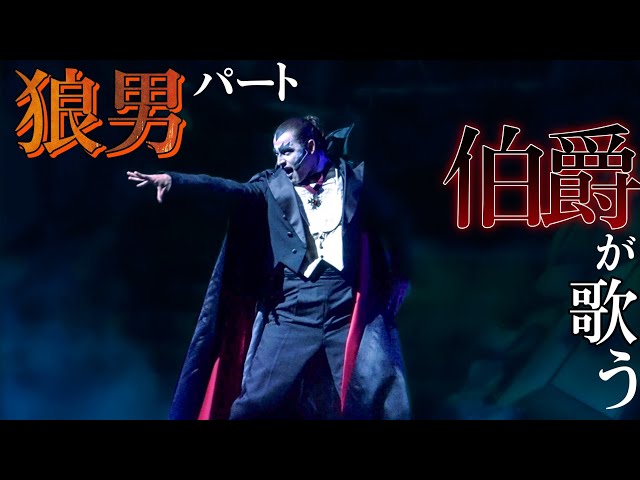 USJ ユニバ ユニモン 缶バッジ ウルフィー デビューステージ】Paulウルフィー《USJ ユニモン25期》 - YouTube