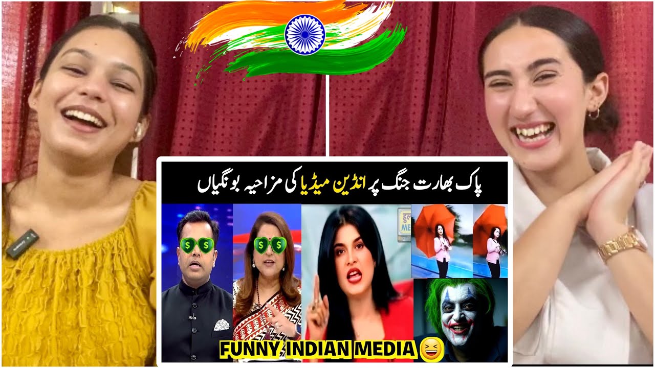 Indian Reaction on Funny Godi media on India Pakistan war| Indian media reaction on India Pak  war