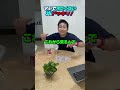 まじで冷たくない「氷」ドッキリwwwww