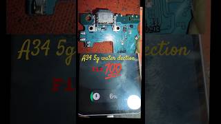 Samsung A34 5g Charging Problem Solution | Liquid Detection Error Permanent Fix | Water Detected