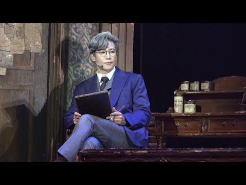 231021낮 뮤지컬 라흐마니노프 대만 - 스페셜커튼콜 'M10. Complete(Rep.)' (김경수F, 박유덕)