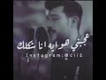 ابرسلك قنابل شوق حالات واتساب