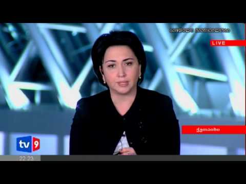 მთავარი კითხვა | 18.02.13