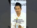 Kenapa Sikap Nerimo Ing Pantun Penting untuk Indonesia di Masa Pandemi Covid 19!
