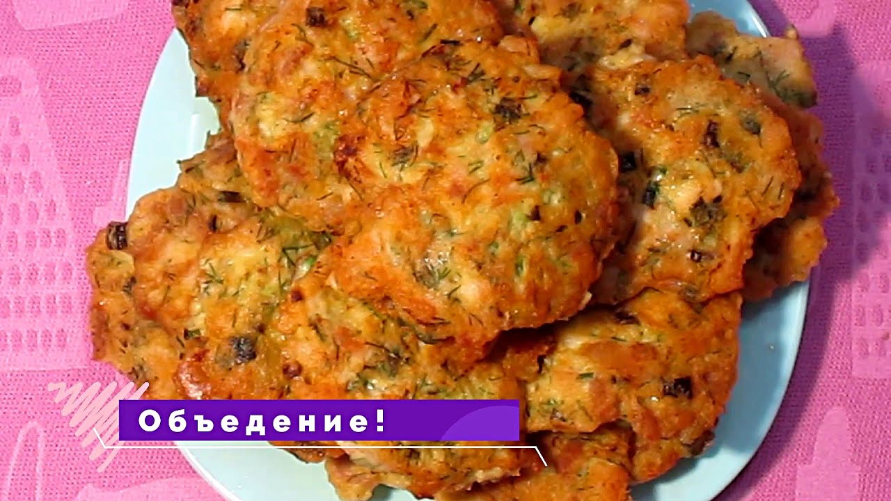 Нежнейшие рубленые куриные котлеты с майонезом и крахмалом