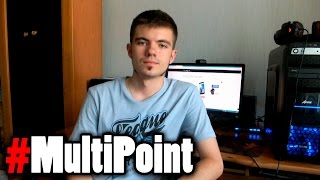 Технология MultiPoint - Что это??? Привет от Plantronics