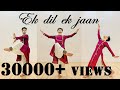 Ek Dil Ek Jaan | Dance Cover | Padmaavat | Dwaipayan Choudhury