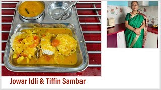 Jowar Idl/Sorghum Millet idli with a quick Tiffin Sambar I Protein rich & Gluten Free