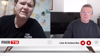 Пивной Отстойникчеловекообразный Недочеловек