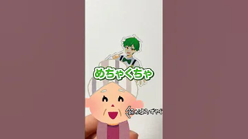 TikTokで流行ってる音源で自己紹介ラップやってみた ゲーム実況者 よろずや Shorts 