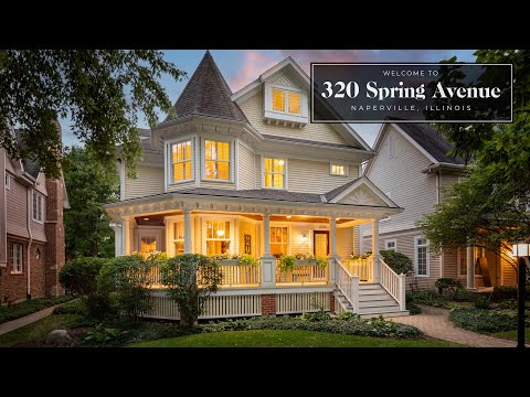 320 Spring Ave, Naperville, IL home video tour