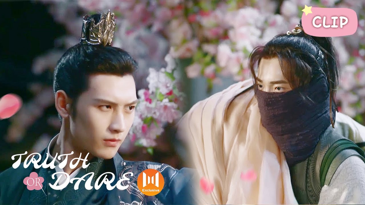 1V1 Battle?! How dare you to kidnap my consort?! | 💘Truth or Dare💘花好月又圆
