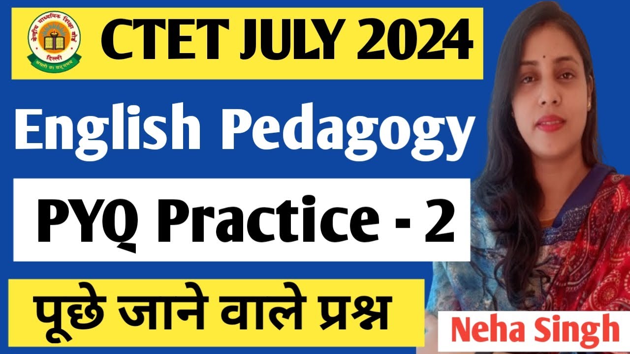 English Pedagogy II CTET JULY 2024 II PYQ Practice 2 II DEC 2019 II ...