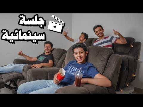 وش نسوي بالبيت كورونا