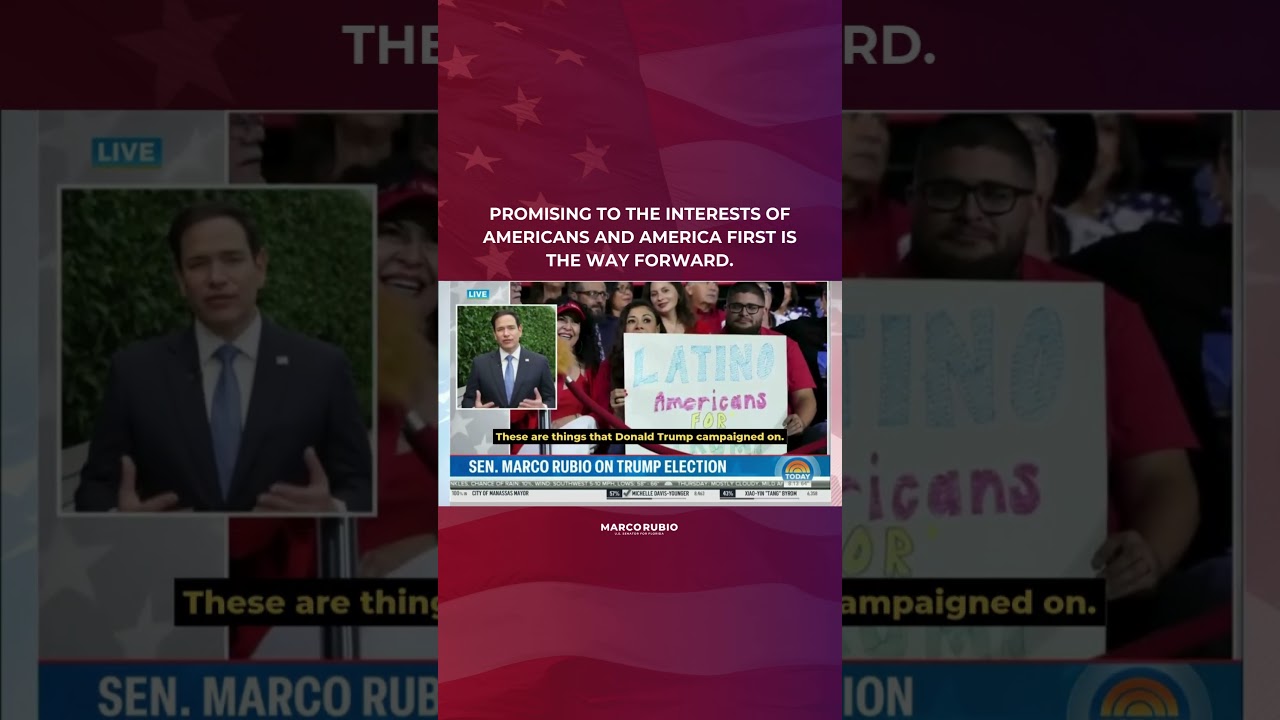 Вера в интересы американцев и принцип &laquo;Америка прежде всего&raquo; &mdash; вот путь вперед.