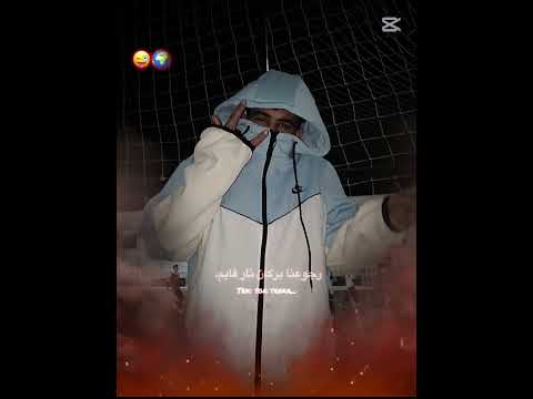 عصام صاصا جهتنا بنفتخر بيها اسلام حسن  المشير النظافه 