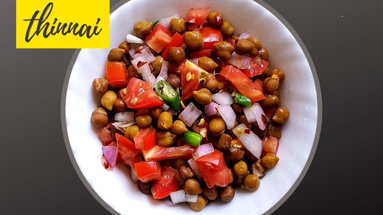 Black Chana Salad In Tamil Chickpea Salad Weight Loss Recipe YouTube Black Chana Salad In Tamil Chickpea Salad Weight Loss Recipe YouTube
