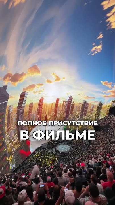 Уникальный кинотеатр в Варшаве #афиша #варшава - YouTube