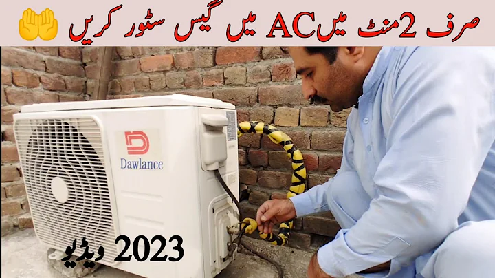 Ac Main Gas Kisy Store Kry | How To Store Gas in split ac & Dc inverter | Ac & Dc Inverter Gas Store