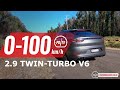 2020 Porsche Cayenne S Coupe 0-100km/h & engine sound