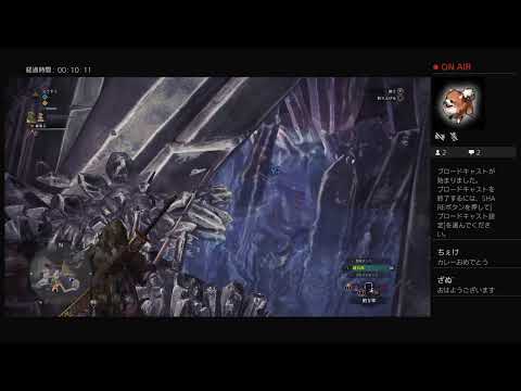 Mhw 新大陸のヌシ発見 Youtube