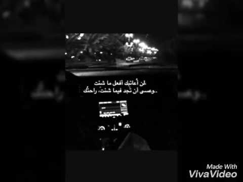 يا ريت تصير الذكرى