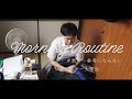 アラサー早稲田生のモーニングルーティーン...