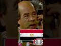 بعيد عن هري السياسه ولع دلوقتي ياابني اشوفها بتولع دلوقتي سلطة الأمر الواقع