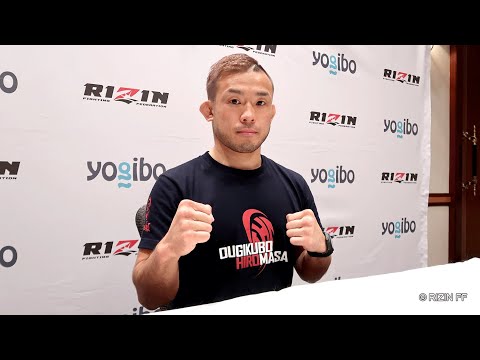 Yogibo presents RIZIN 28　扇久保博正　試合前インタビュー