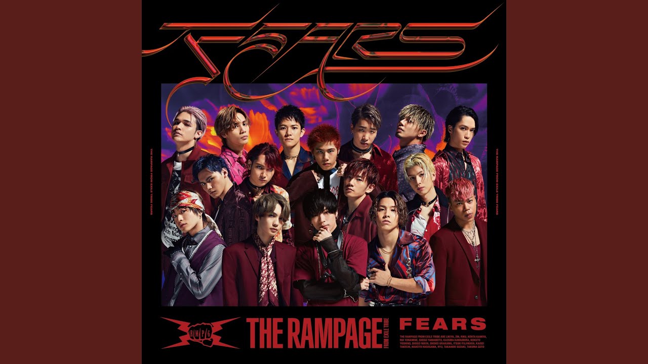 FEARS | EXILE TRIBE Wiki | Fandom