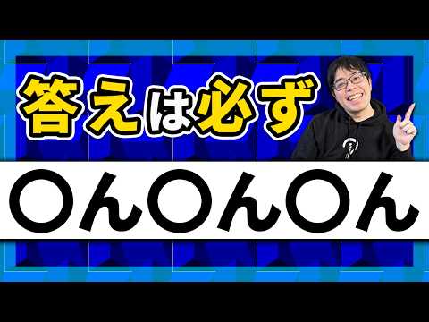 ティティティです 他の方にご提供させていただくものはありません 子供列車アニメーションㅣティティポの探求生活 l #8 一番歌が