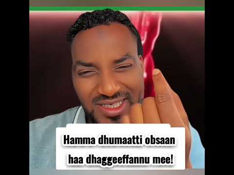 Cinaaksan Oromoon Dhumaa Jirti Yoo Quuqama Sabaaf Qabaatte Hamma Dhumaatti Caqasi Mee