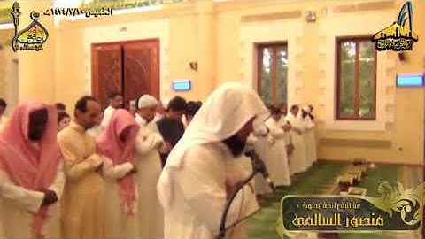 تلاوة هادئة تأخذك الى عالم آخر