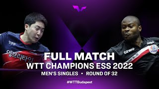 FULL MATCH | Lim Jonghoon vs Quadri Aruna | MS Rd 32 | WTT Champions ESS 2022