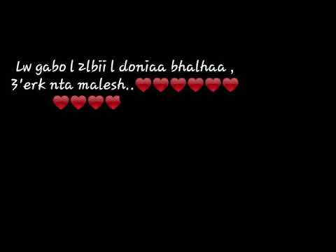 حالات واتس ولا يوم ولا ليله راح نبعد ليله 