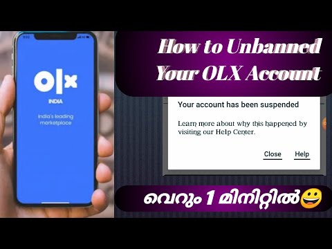 #olxaccound How to Unbanned in Olx Account / Olx Account Unbanned / Olx Account suspended Problem