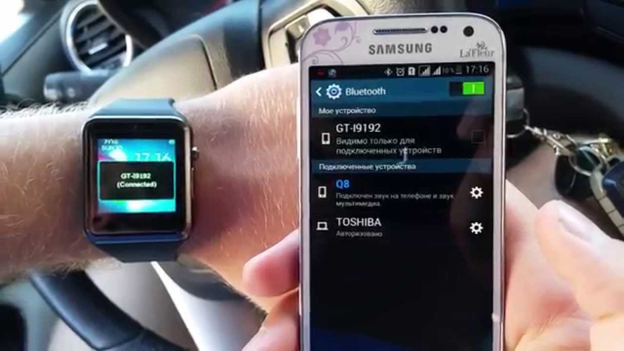 Часы управления телефоном. Как подключить Smart watch к телефону андроид. Watch7 смарт часы как подключить к телефону. Как подключить часы Smart watch к телефону андроид. Как настроить смарт часы Smart watch подключить к телефону.